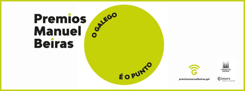 2025 Portada premio Manuel Beiras